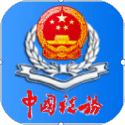 总价8000万欧️记者：曼联与库尼亚接近达协议，在谈最后细节
