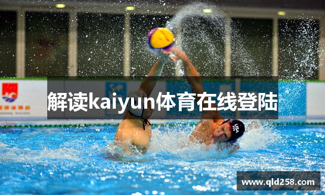 不满，鹈鹕队特雷·墨菲对NBA选秀抽签的做法提出了质疑