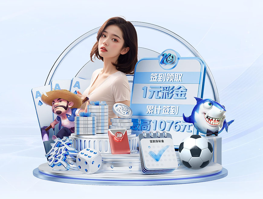 陈梦让位，国乒女队进入“莎曼昱”时代，王励勤抵制饭圈文化