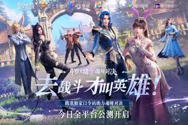 开yun体育官方网站入口最新版本更新内容v1.5.5