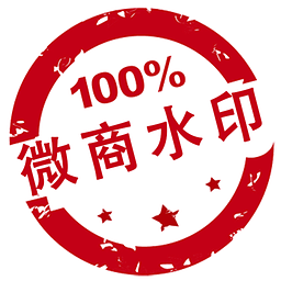法兰克福主帅托普穆勒续约至2028年，球队排名德甲第三