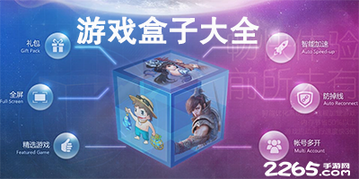 英媒：尽管曼城对利夫拉门托的兴趣日益浓厚，但纽卡表示不会出售