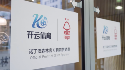 马琳的角色转变：从单独指导孙颖莎到兼顾多位核心选手的策略调整